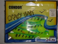 Виброхвосты Condor Crazy Bait SH100,цвет 147,в уп.6 шт.